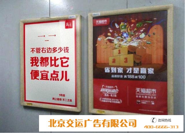 框架廣告沒落,電梯媒體數(shù)字化是未來的必然趨勢