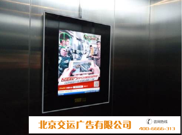電梯廣告框架尺寸一般是多大的?你們知道嗎？